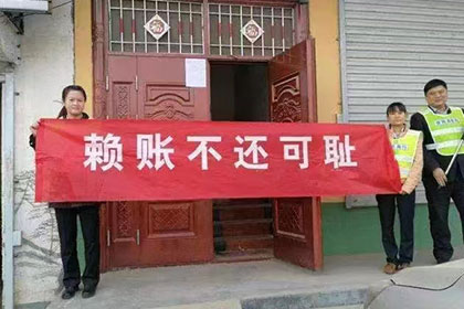 孝感收债公司